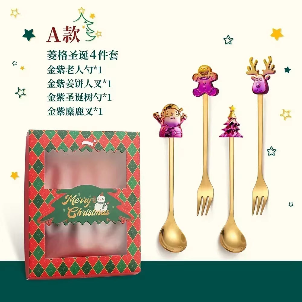 Festive Dine Set