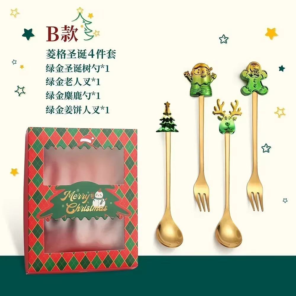 Festive Dine Set